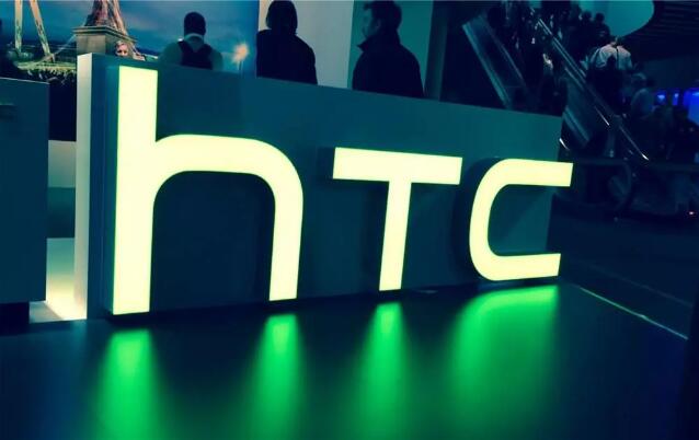 HTC宣布在台裁员1500人 占其全球员工总数的近四分之一